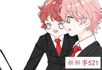 领导心腹的特点