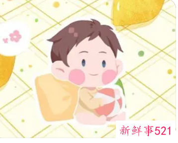 男名字好听的霸气十足三个字