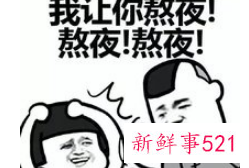 防晒美白好还是不美白好