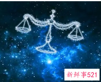 天秤座带什么手链