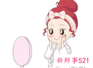 长得不精致但可以变得精致的方法