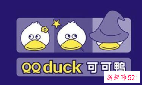 童装品牌logo欣赏