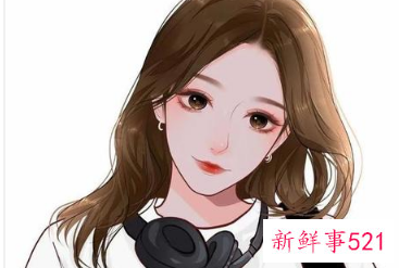 一般女生性格特点