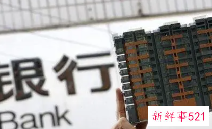 银行员工年终个人工作总结