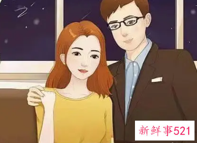 老公给前妻买了手机