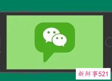 设置仅聊天是因为讨厌吗