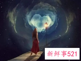 梦见陌生人的名字