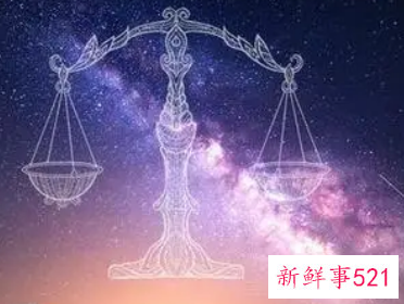 可能结婚的星座女
