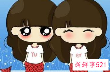 双鱼女被伤过会怎么样