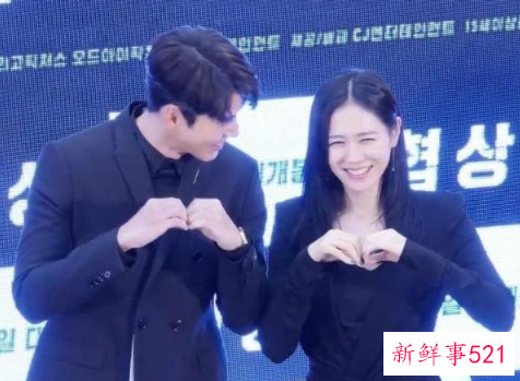 CP成真了!玄彬孙艺珍明年结婚