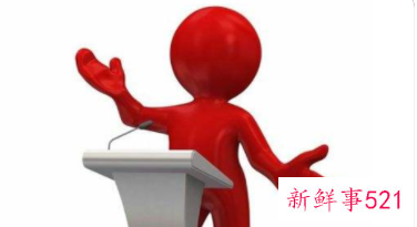 形容发言的词语。