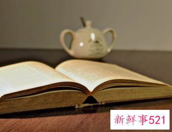 爸爸妈妈对宝贝的寄语