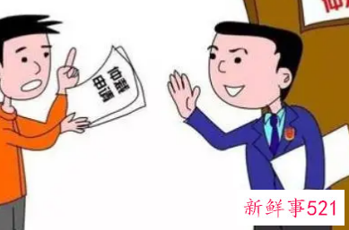 一个公司一旦仲裁输了会怎样