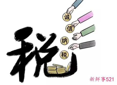 梦见逃税有什么征兆