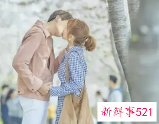 吻你脸代表什么