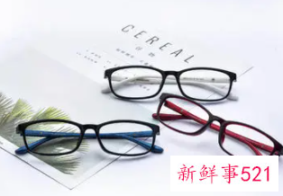 女生怎样戴眼镜好看