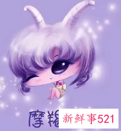 什么星座比较文静