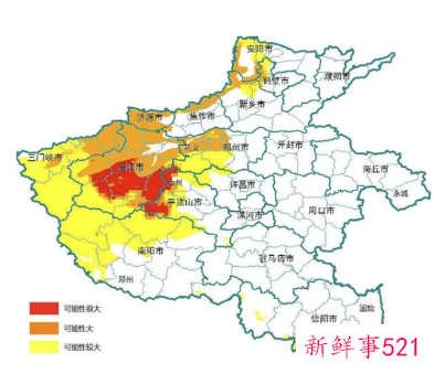 河南暴雨引发洪水冲走多辆轿车