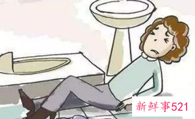 老人浴室摔倒法律责任