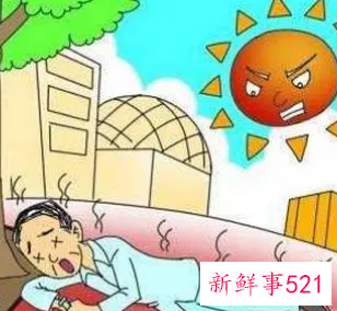 中暑不管的话会自愈吗