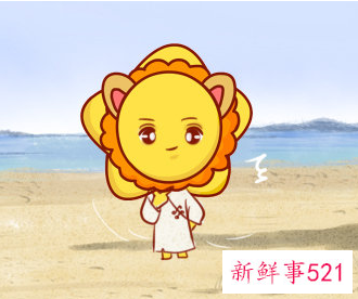 12星座专属的古风句子