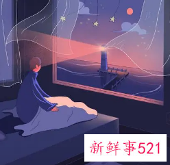 梦见和死去的仇人在一起