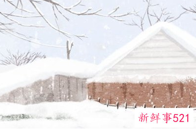 小寒的由来是什么