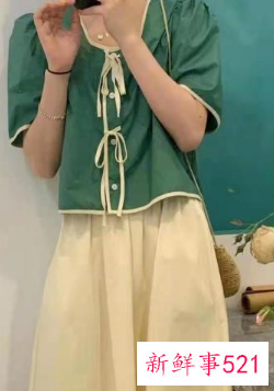 最有气质女人味的服装