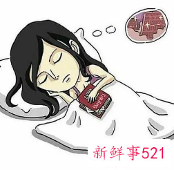 梦里在大笑什么征兆