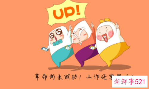 献给那些无兴趣一族的同学