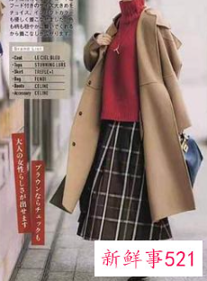 秋冬季长裙搭配什么外套