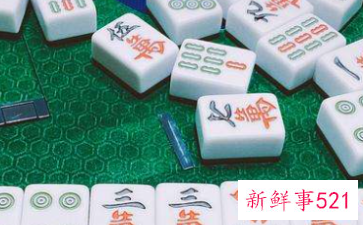 梦见打麻将胡了龙七对