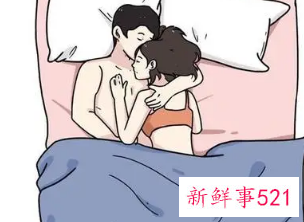 女生睡觉喜欢抱着男朋友睡