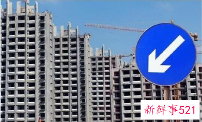 岳阳出台全国第一个“限跌令”