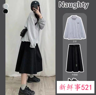 黑色搭配什么颜色好看