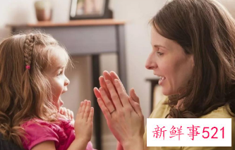 梦见自言自语什么意思