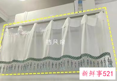 如何让空调风口不对着人吹