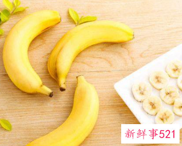 香蕉怎么样保存时间长不变黑