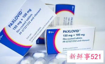 辉瑞新冠口服药进医保,现已开始用于治疗
