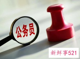 2022四川省考面试是结构化还是无领导