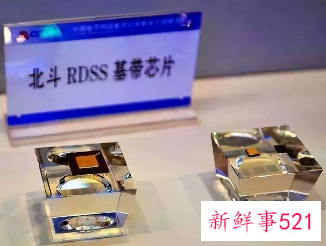 国内94.5%手机支持北斗,产值近2000亿