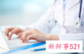 小腹痛有哪些原因