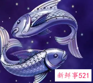 双鱼座幸运颜色