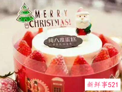 中年男人过生日情人送什么好