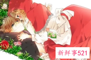 男女暧昧网名大全