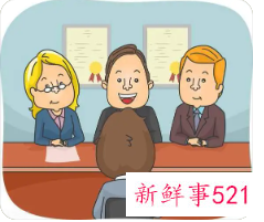 看我如何闯过外企面试关