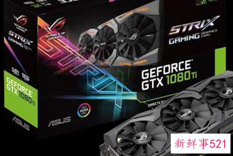 电脑开机无响应黑屏