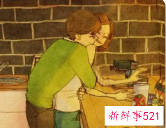 异性之间关系过于亲密