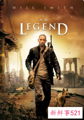 威尔·史密斯将回归《我是传奇》续集