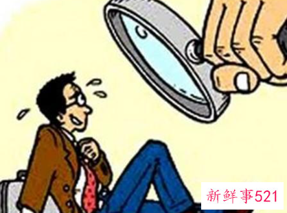 职场人如何保持好心态